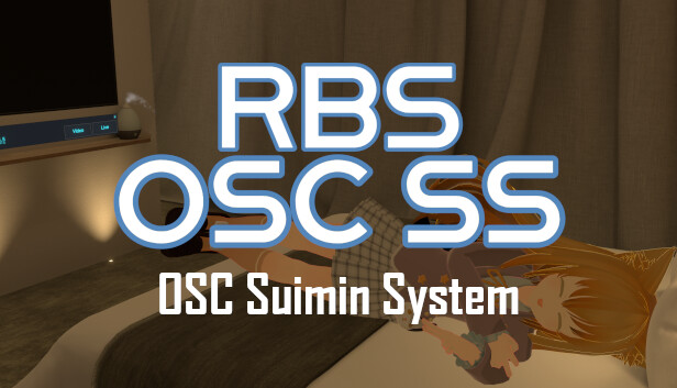 RBS OSC-SuiminSystem #4