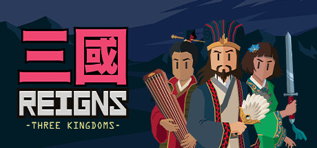 Reigns: Three Kingdoms Cover Image