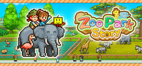 探險頑皮動物園 (Zoo Park Story)