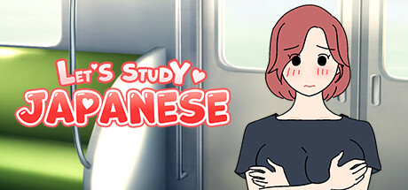 Let's Study Japanese, A Sexy and Fun Way to Learn Japanese, vol1