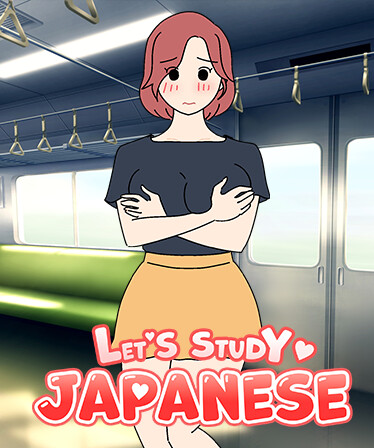 Let's Study Japanese, A Sexy and Fun Way to Learn Japanese, vol1