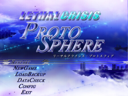 Скриншот из LethalCrisis ProtoSphere リーサルクライシス プロトスフィア