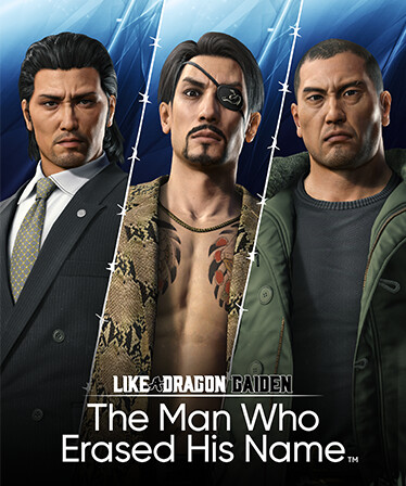 Like a Dragon Gaiden: The Man Who Erased His Name - Legendary Fighter Pack