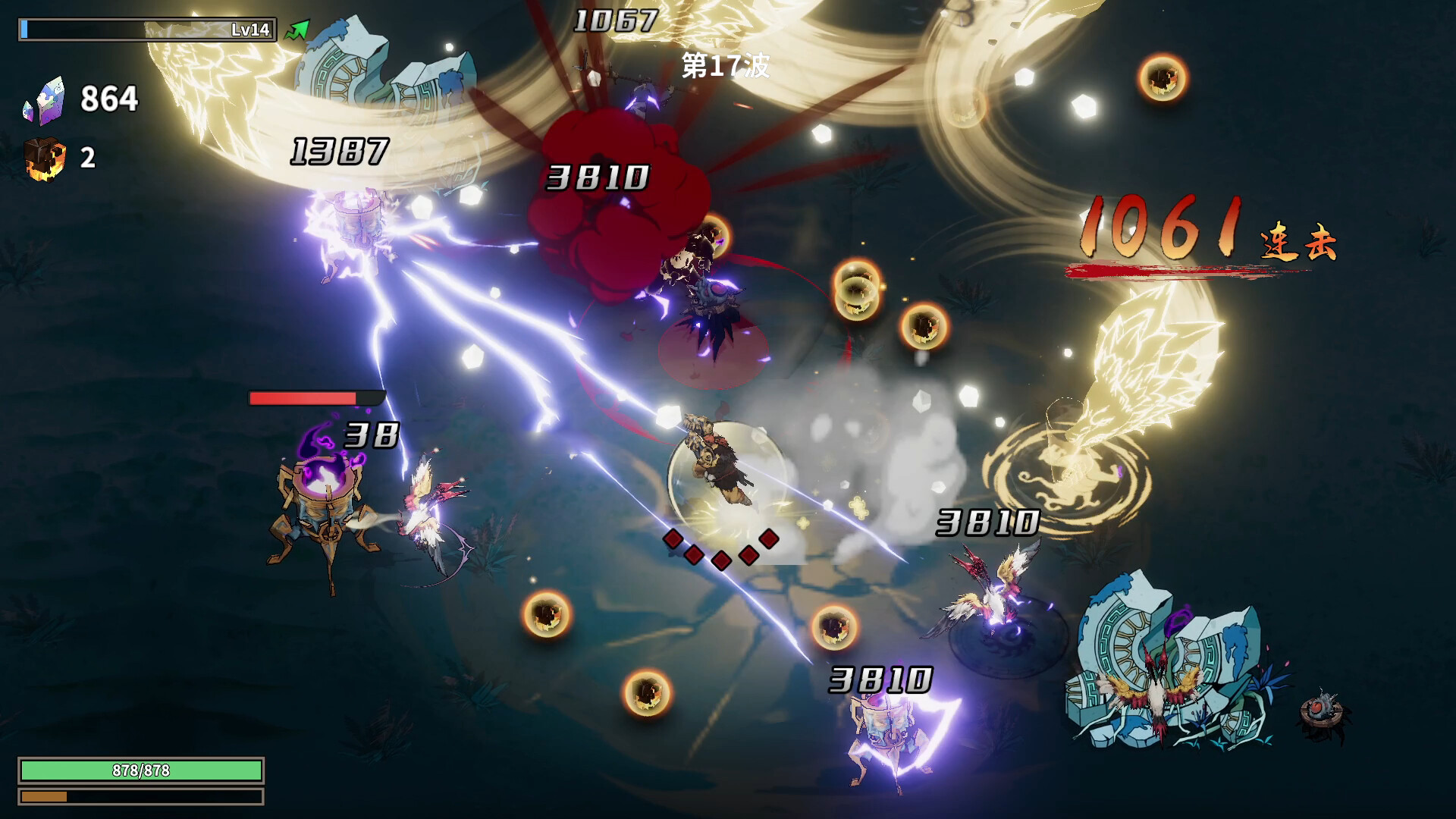 诸子无双 -(V1.16-极限深渊-剑指苍穹-仙音逍遥)