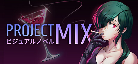 Project Mix Cover Image