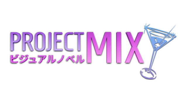 Project Mix