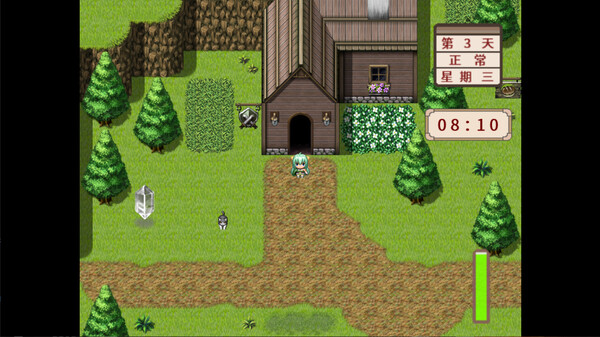 LuLu's weapons shop game for windows Pc 1