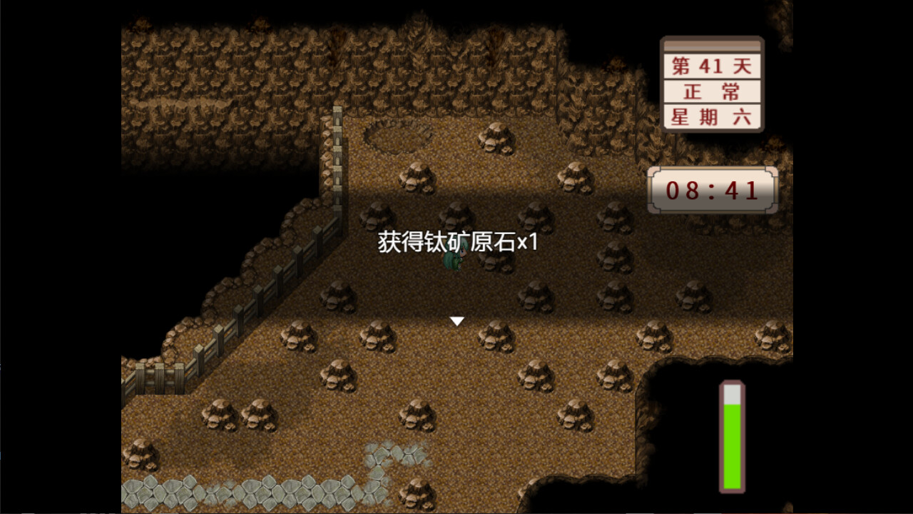 LuLu's weapons shop #7