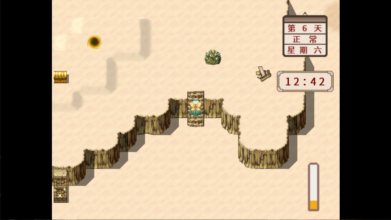 LuLu's weapons shop #2