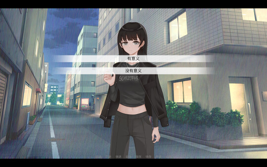 酒，音乐和虚无论for windows and Linux 1