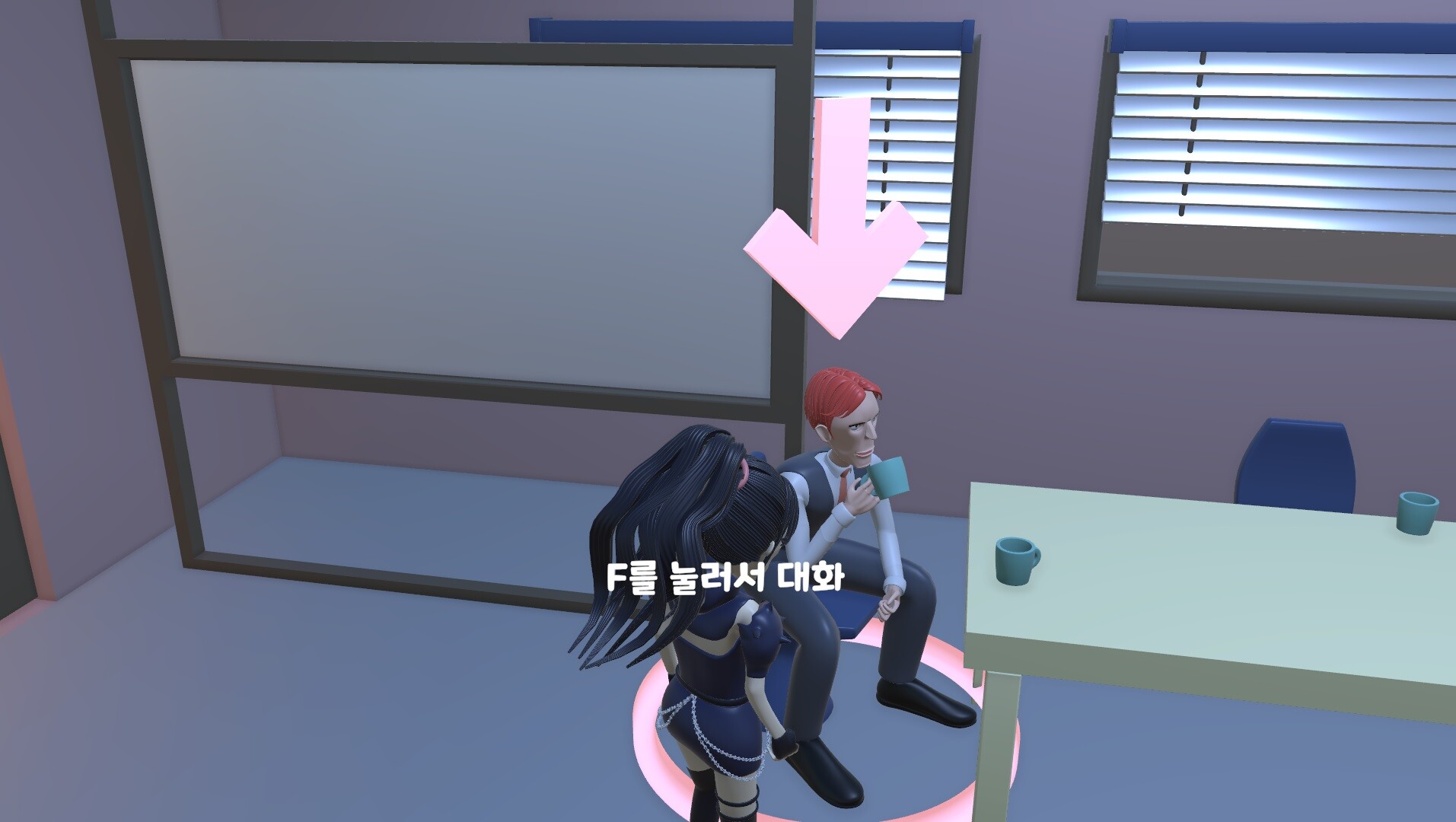 Trauma Squad screenshot 1