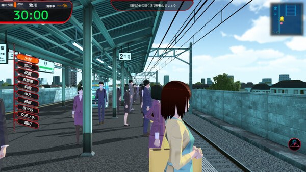 Скриншот из Train Capacity 300%