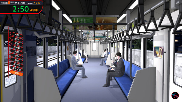 Скриншот из Train Capacity 300%