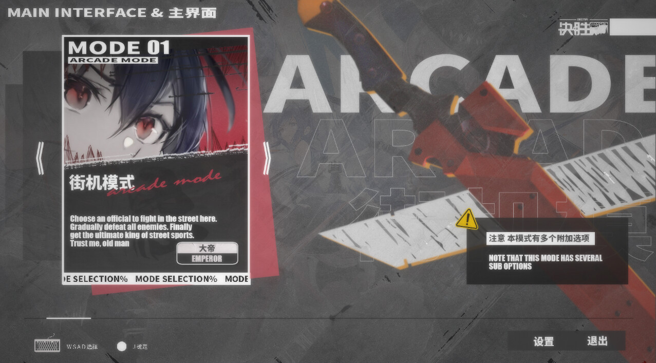 Arknights Release game revenue and stats on Steam Steam Marketing Tool