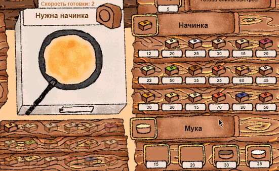 Скриншот из Carnival in the hut