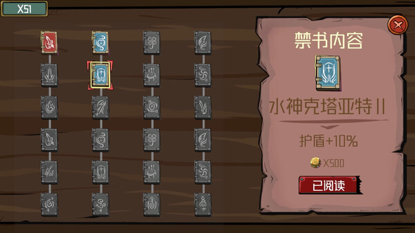 Deal With Nyarlathotep game for windows Pc 1