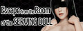 Escape from the Room with the Service Doll logo