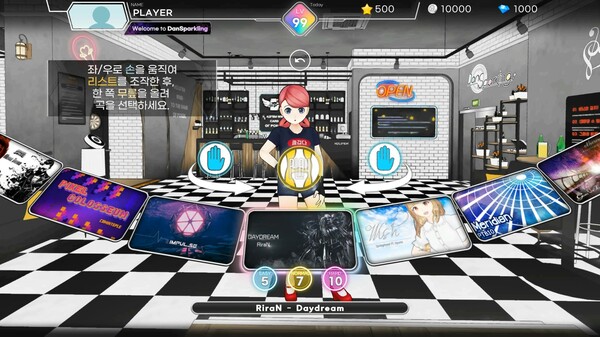 Скриншот из DanSparkling