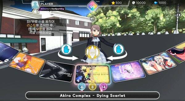 Скриншот из DanSparkling