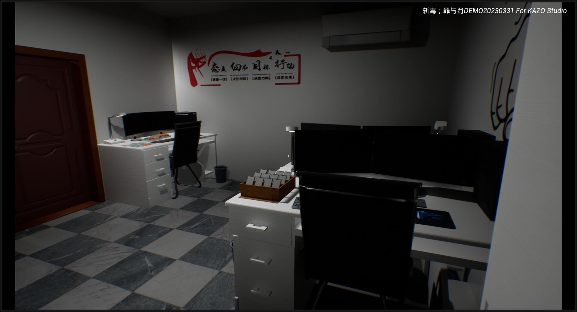 斩毒：罪与罚（Narcotics Police:Crime And Punish) #3