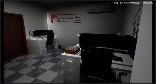 斩毒：罪与罚（Narcotics Police:Crime And Punish) game for windows Pc 1