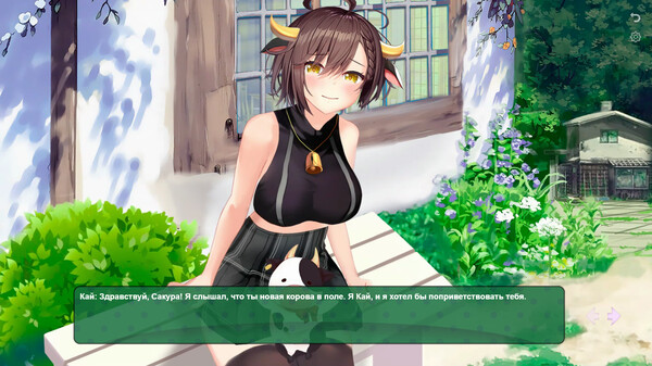 Скриншот из Cow Girls 3 Stories Скриншот из Cow Girls 3 Stories
