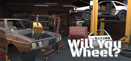 Will You Wheel? Cover Image