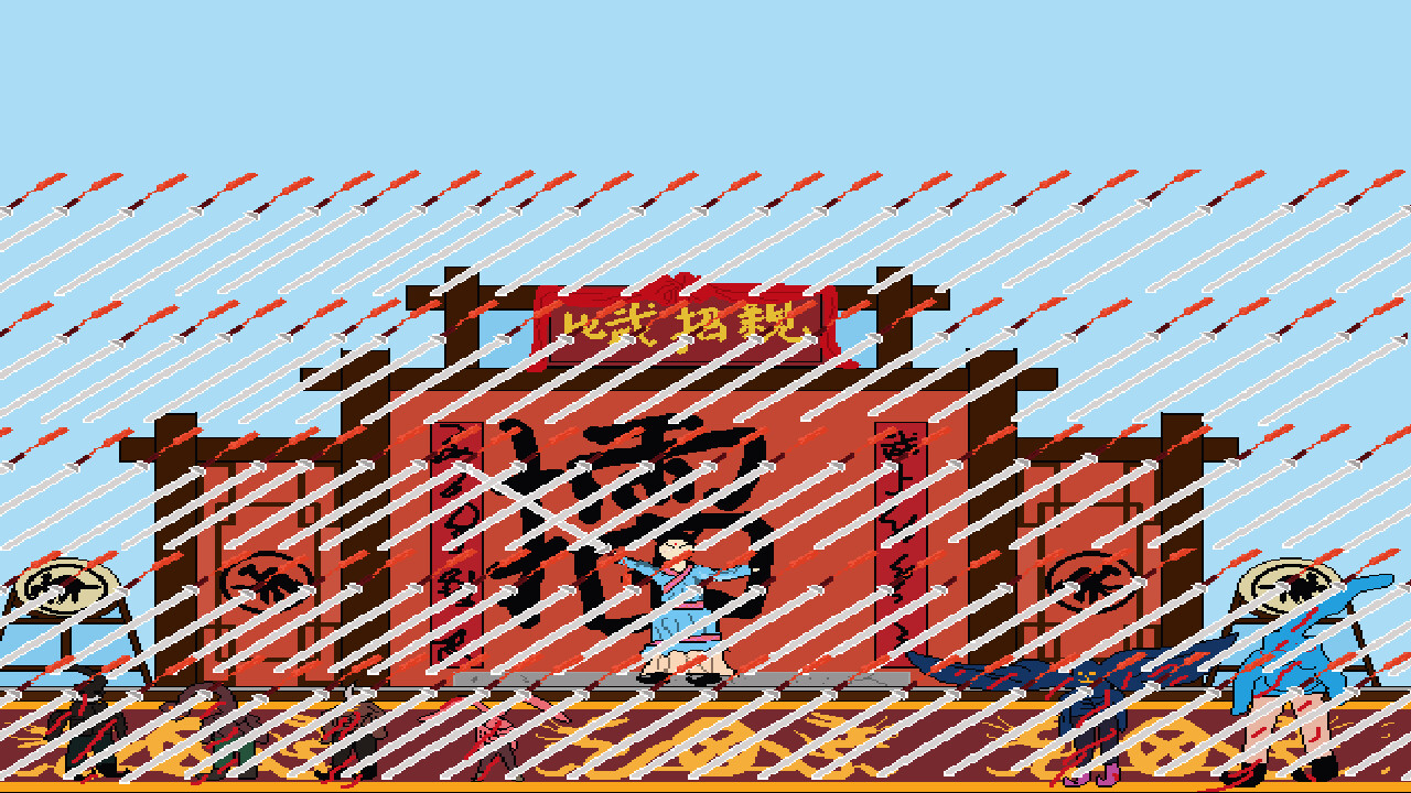 降妖师Demon Subduing Master screenshot 1