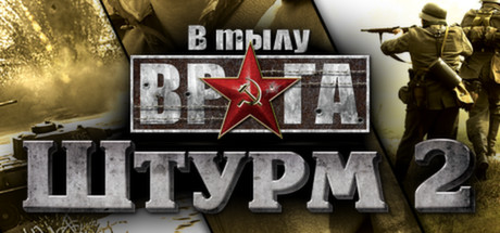 header_russian.jpg?t=1637708353