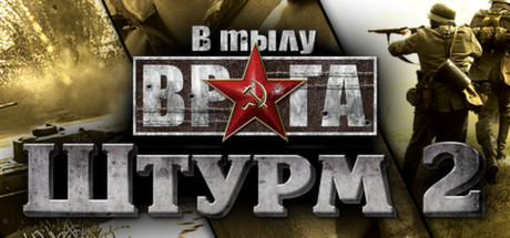 Туториалы по редактору Men of War :: Men of War: Assault Squad 2 General Discussions