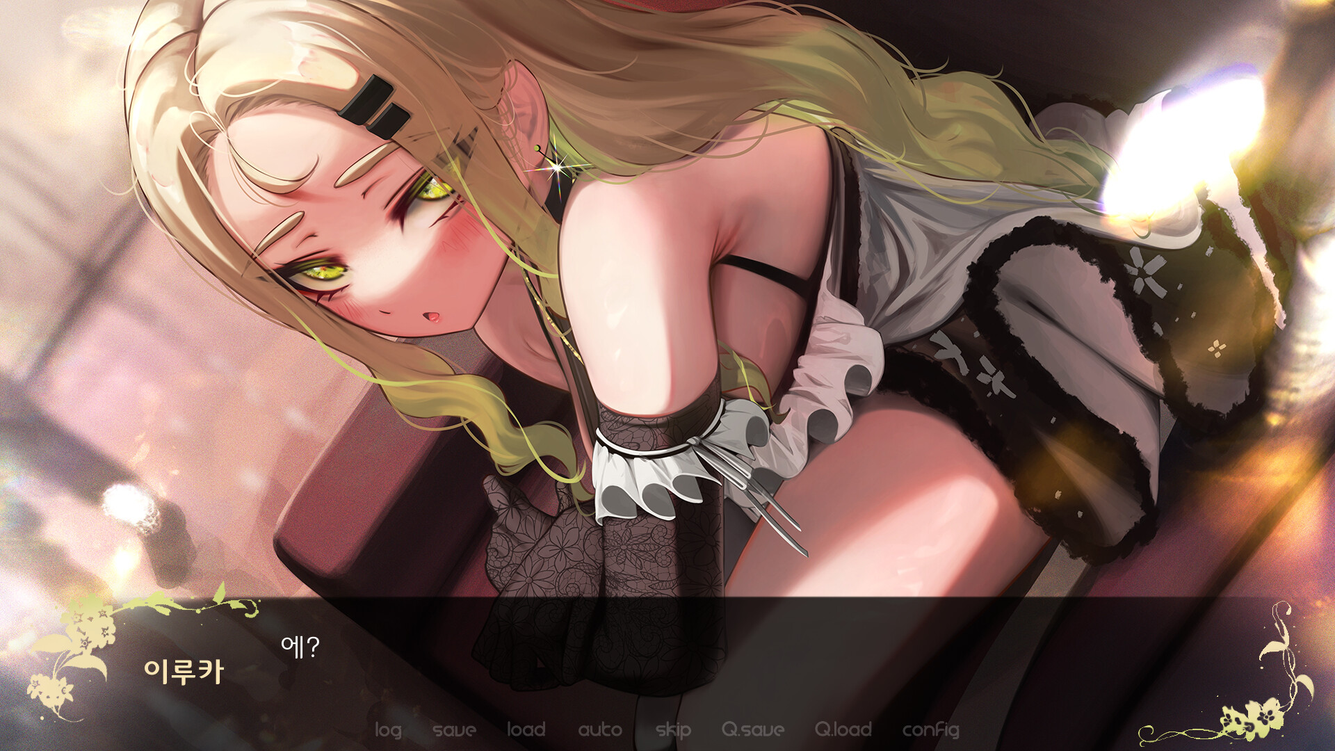 Four Lights PC gameplay screenshot 1 of 5