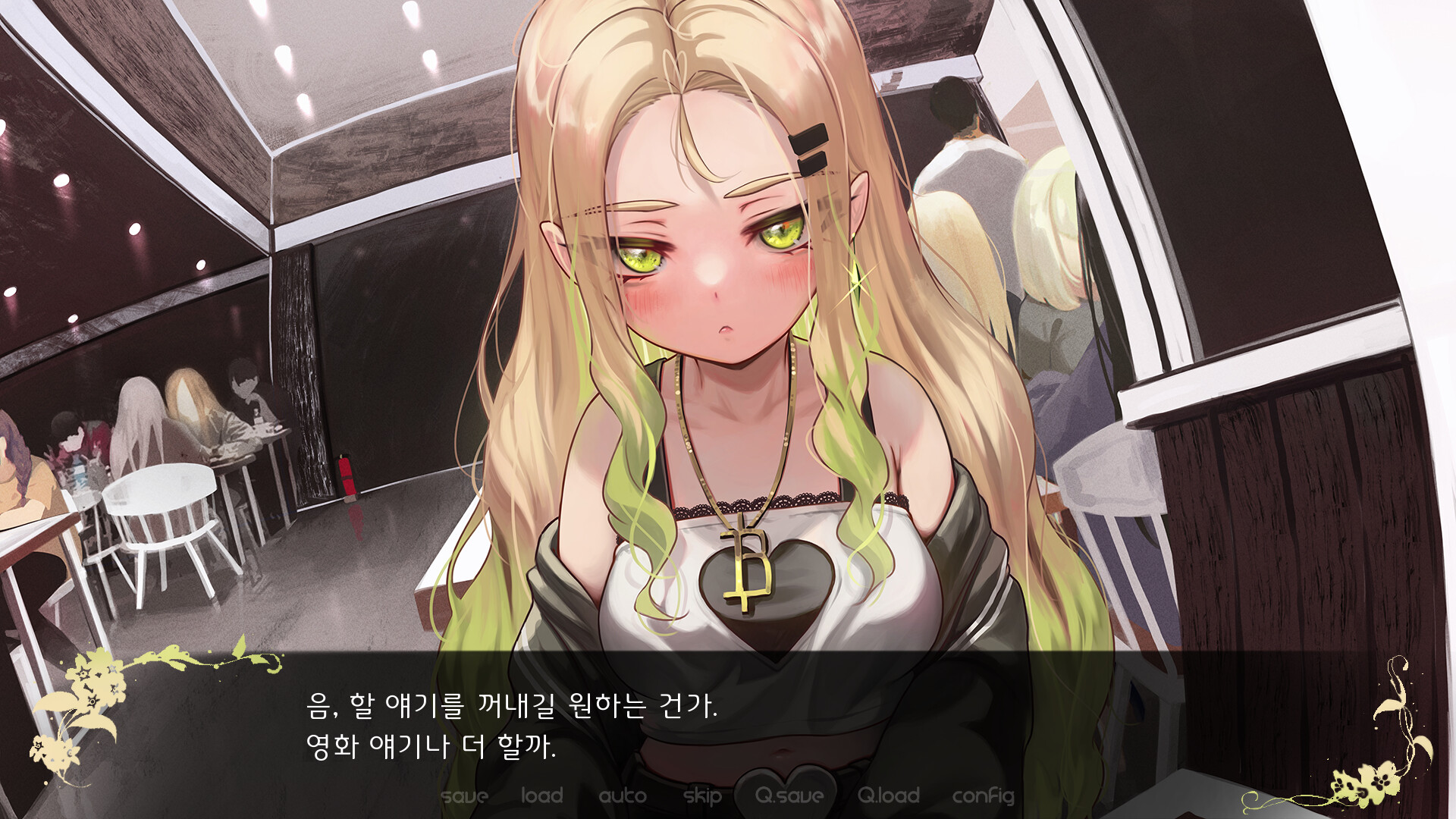 Four Lights PC gameplay screenshot 2 of 5