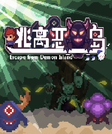 Escape from Demon Island