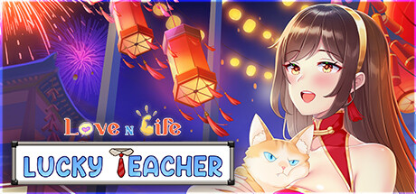 love n life: lucky teacher thumbnail