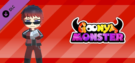Goonya Monster - 追加キャラクター（バスター）：天開司/All Guys
