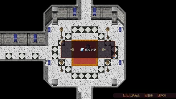 Скриншот из 花园魔三国2 -TheSacrificialGirloftheFantasy3Kingdoms 2-