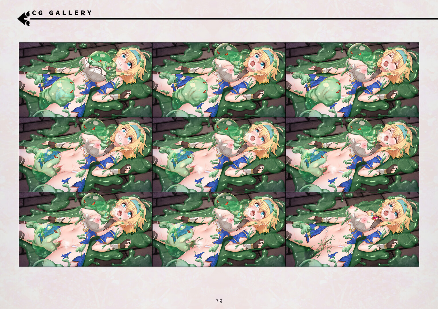 帶我去地下城吧！！ - 美術設定集 screenshot screenshot 6