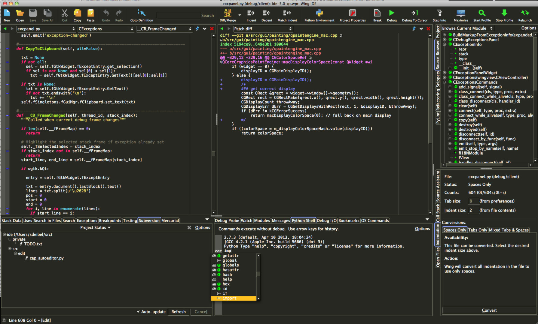 Init class. Среда разработки Wing ide. Среда разработки Wing ide 101. Wing Python ide. Wing программирование.