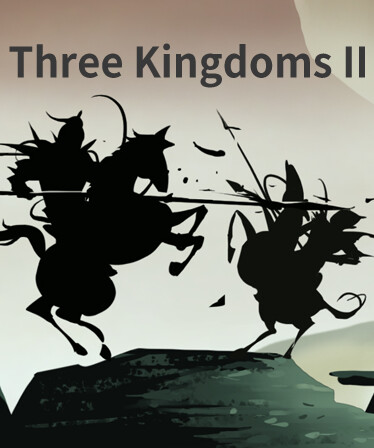 墨色三国志Ⅱ