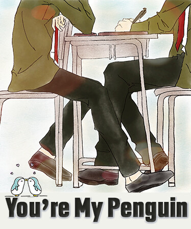 You're My Penguin