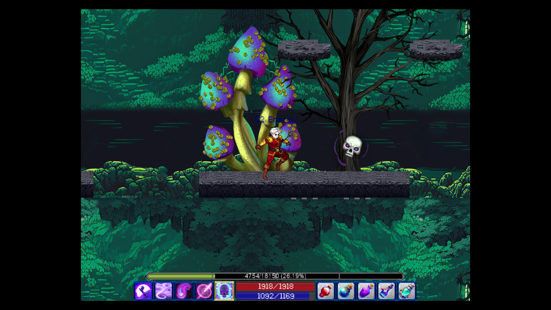 Tower of Pandemonium #4