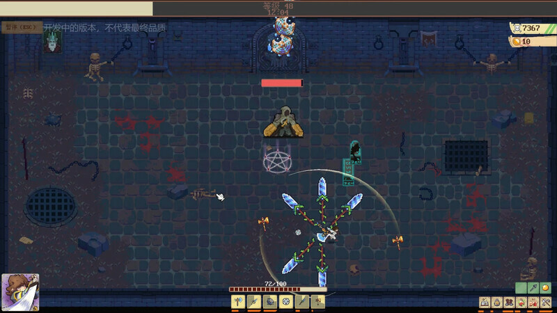 Other World Survivors:Prologue screenshot 1
