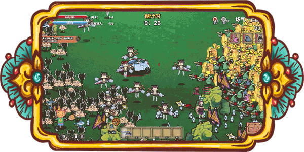 开车-原版.gif?t=1711346493
