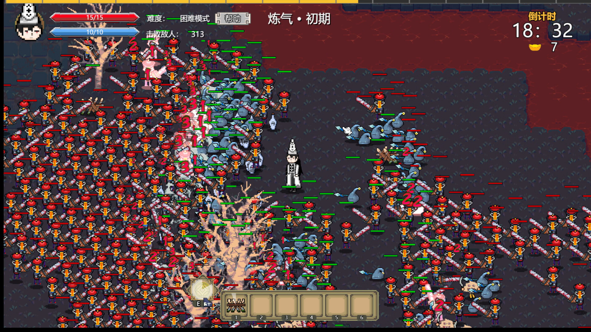 Journey to the West Survivor #4