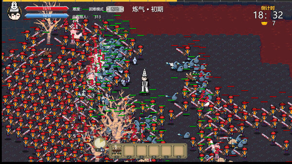 Journey to the West Survivorfor windows and Linux 1