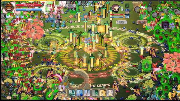 Journey to the West Survivor game for Linux 1