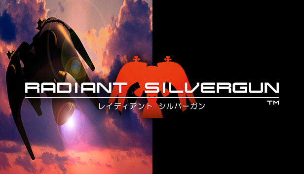 Steam：Radiant Silvergun