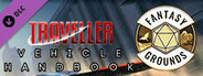 Fantasy Grounds - Vehicle Handbook