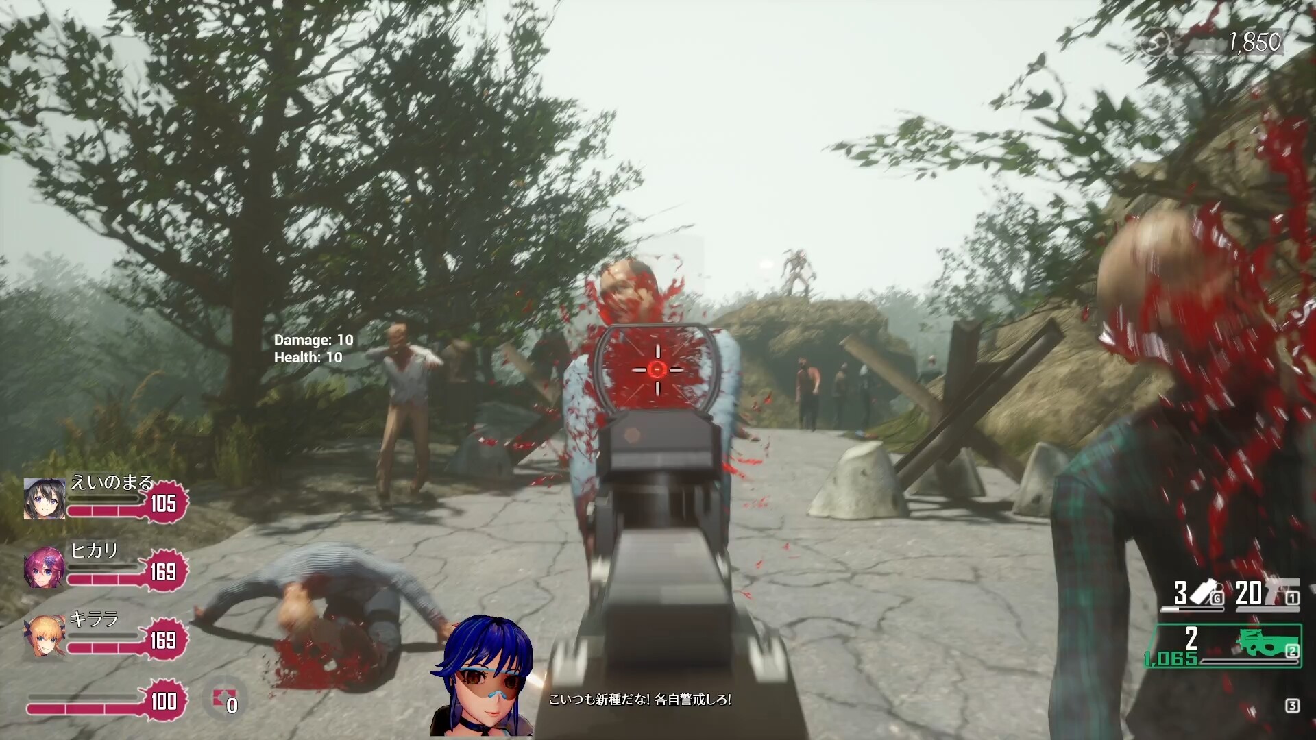 Seed of the Dead: Charm Song screenshot screenshot 11