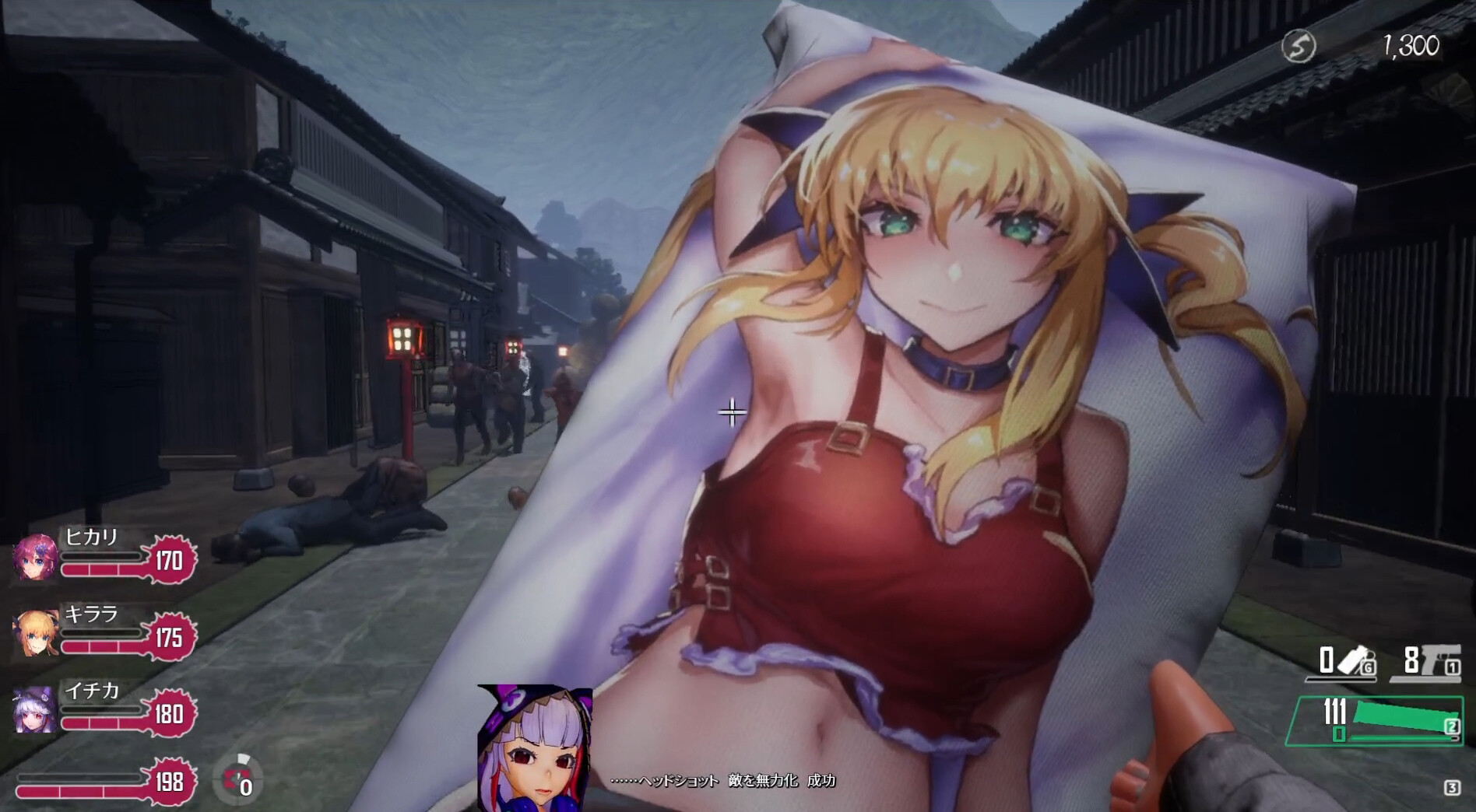 Seed of the Dead: Charm Song screenshot screenshot 14